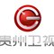 中国贵州卫视官方频道 China GuiZhouTV Official Channel