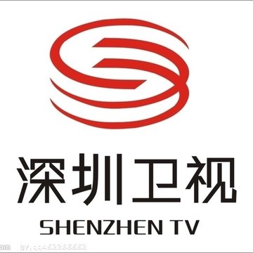 中国深圳卫视官方频道 China ShenZhenTV Official Channel