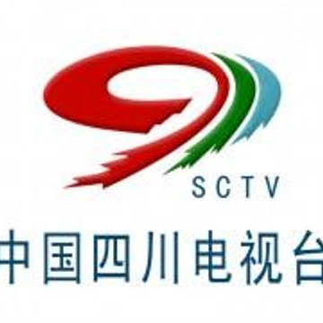 四川电视台官方频道Sichuan Official