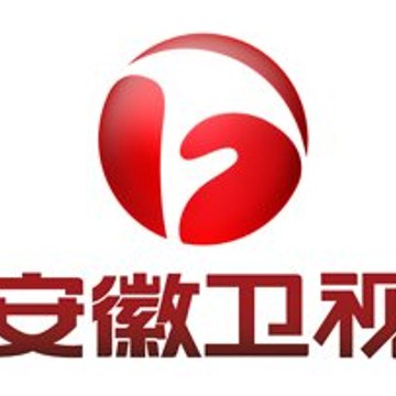 中国安徽卫视官方频道 China AnHuiTV Official Channel