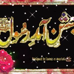 Jawad Khan