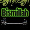 Bismillah