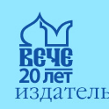 Роман "Русский крест"