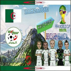 HAMZA108E