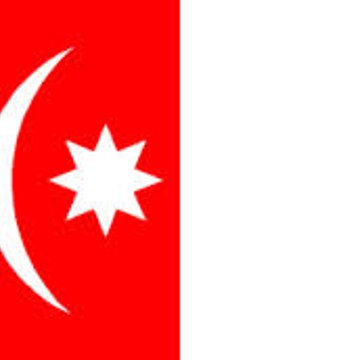 Kadirhan Türkoğlu