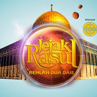 Dakwah Channel
