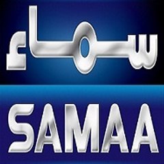 Samaa Tv