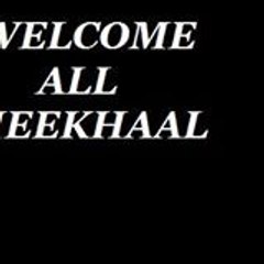 Faqicumar Allsheekhaal