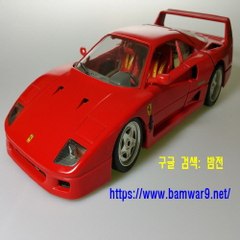 밤*의*전*쟁 영통안마시술소 평촌오피 광교 립카페