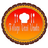Telugu Vari Vanta