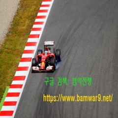 밤*의*전*쟁 광교건마 수원오피 해운대 장산역 오피