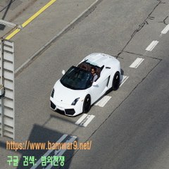 밤*의*전*쟁 강서오피방 간석오피 경기광주 건마