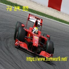 밤*의*전*쟁 건대마사지 울산오피방 김해 외동 휴게텔