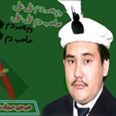 Noorullah Shahee