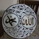 Gurhangonul