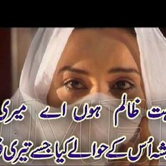 Imran Virk