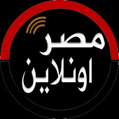 حصريات