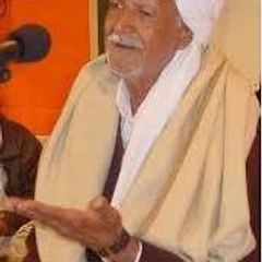 Baang Adabi Forum Pakistan