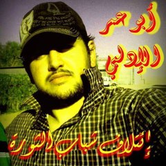 عبد الرحمن الشيخو Abdul Rahman Al-Sheikho