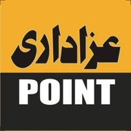 Azadaripoint