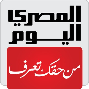 AlMasry AlYoum