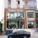 Doğan Perde