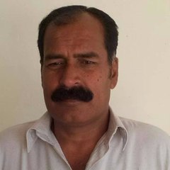 Armankakar