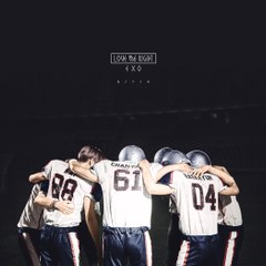 EXO 사랑하자