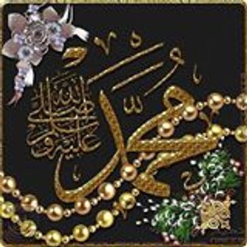 Mian Gee