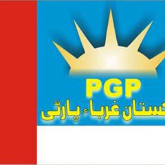 pakistan ghurba party